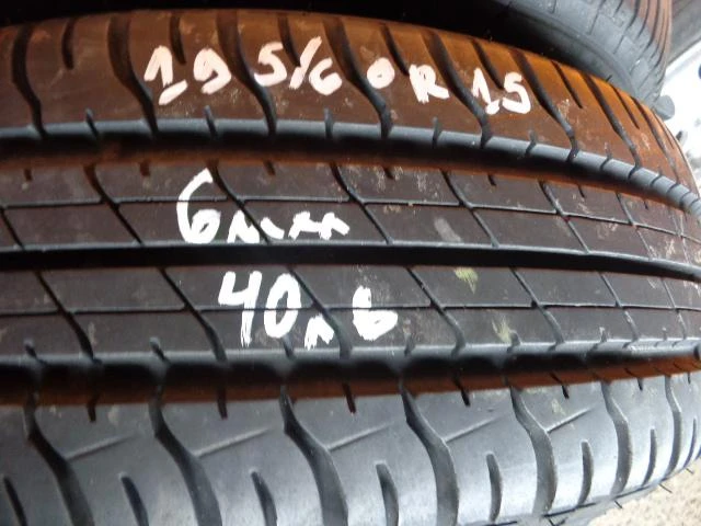 Гуми с джанти Debica 195/60R15, снимка 1 - Гуми и джанти - 14111585