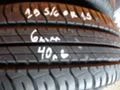 Гуми с джанти Debica 195/60R15, снимка 1