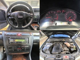 Audi A4 1.8, снимка 15
