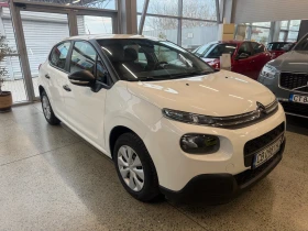Citroen C3 1.2, снимка 2