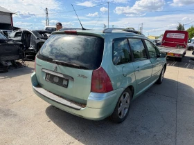 Peugeot 307 SW 1.6 HDI, снимка 3