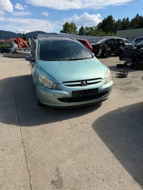 Peugeot 307 SW 1.6 HDI, снимка 1