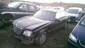 Mercedes-Benz S 350 TD, W140, 150 кс - [1] 