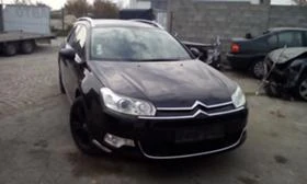 Citroen C5 3.0V6HDI  2.7HDI | Mobile.bg    2