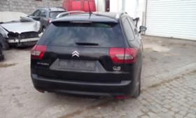 Citroen C5 3.0V6HDI  2.7HDI | Mobile.bg    5