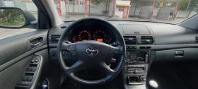 Toyota Avensis 2.0 D4D 126к.с. 6 скорости, снимка 2