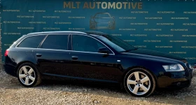 Audi A6 2.7 TDI - 8499 лв. - 50384038 | Car24.bg