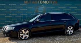 Audi A6 2.7 TDI - 8499 лв. - 50384038 | Car24.bg