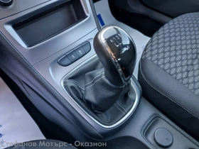 Opel Astra Enjoy 1.4 Turbo (125hp) MT6 | Mobile.bg    14