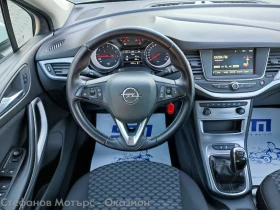 Opel Astra Enjoy 1.4 Turbo (125hp) MT6 | Mobile.bg    10