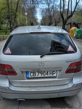 Обява за продажба на Mercedes-Benz B 200 ~5 300 лв. - изображение 1 | Auto.bg Обява за продажба на Mercedes-Benz B 200 ~5 300 лв. - изображение 1