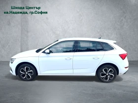 Skoda Scala 1.5 TSI 7DSG - 32500 лв. / 16616.99 € - 88017653 5