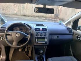 VW Touran 1.9 TDi , , BXE Двигател код - 3999 € / 7821.36 лв. - 53210441 6