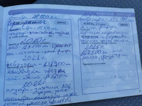 Hyundai Accent - 2250 € / 4400.62 лв. - 47738375 7