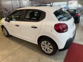 Citroen C3 1.2 | Mobile.bg � ����� ������ 5