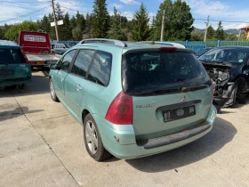 Peugeot 307 SW 1.6 HDI | Mobile.bg � ����� ������ 2