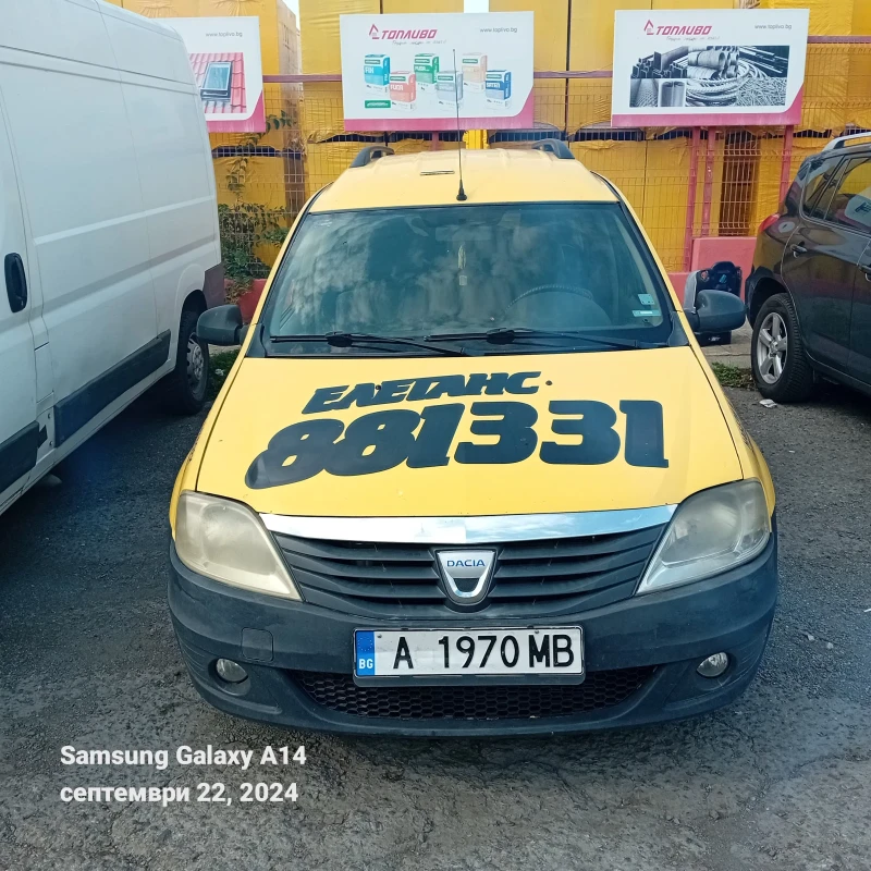 Dacia Logan, снимка 1 - Автомобили и джипове - 47354235