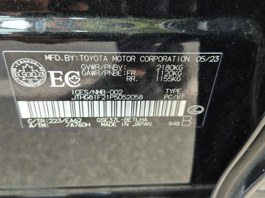 Lexus IS * IS 300 * CARFAX * БЕЗ ПЪРВОНАЧАЛНА ВНОСКА - изображение 7