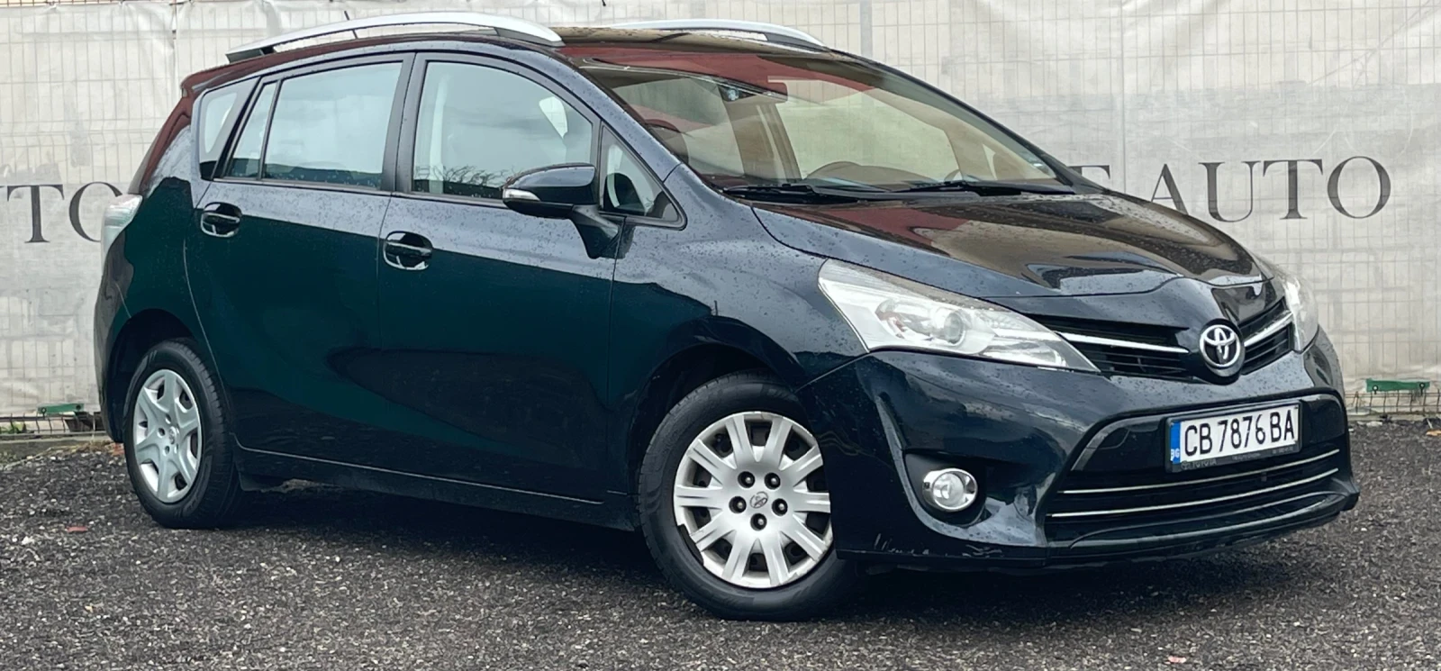 Toyota Verso 1.6* D4D* NAVI* * 7  | Mobile.bg   3