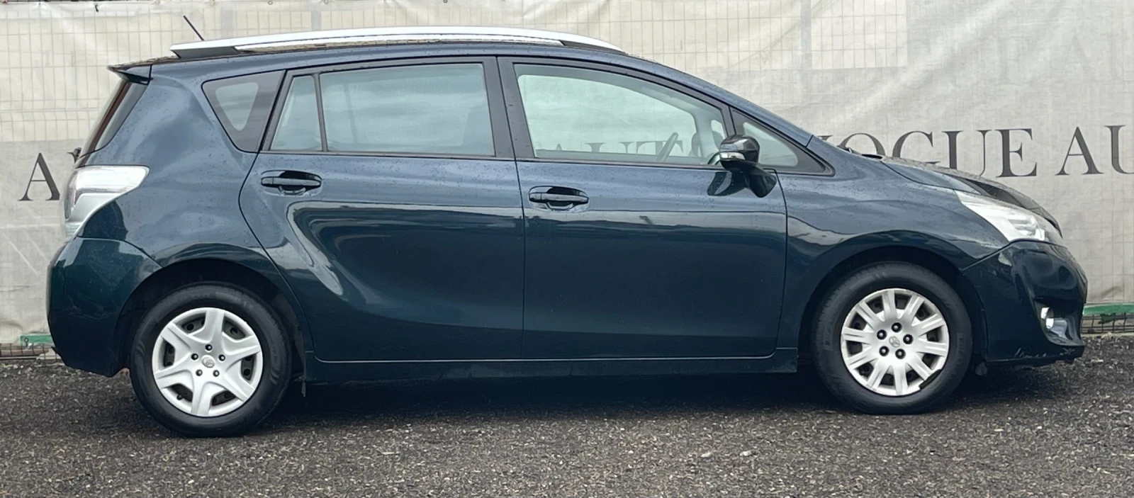 Toyota Verso 1.6* D4D* NAVI* * 7  | Mobile.bg   5