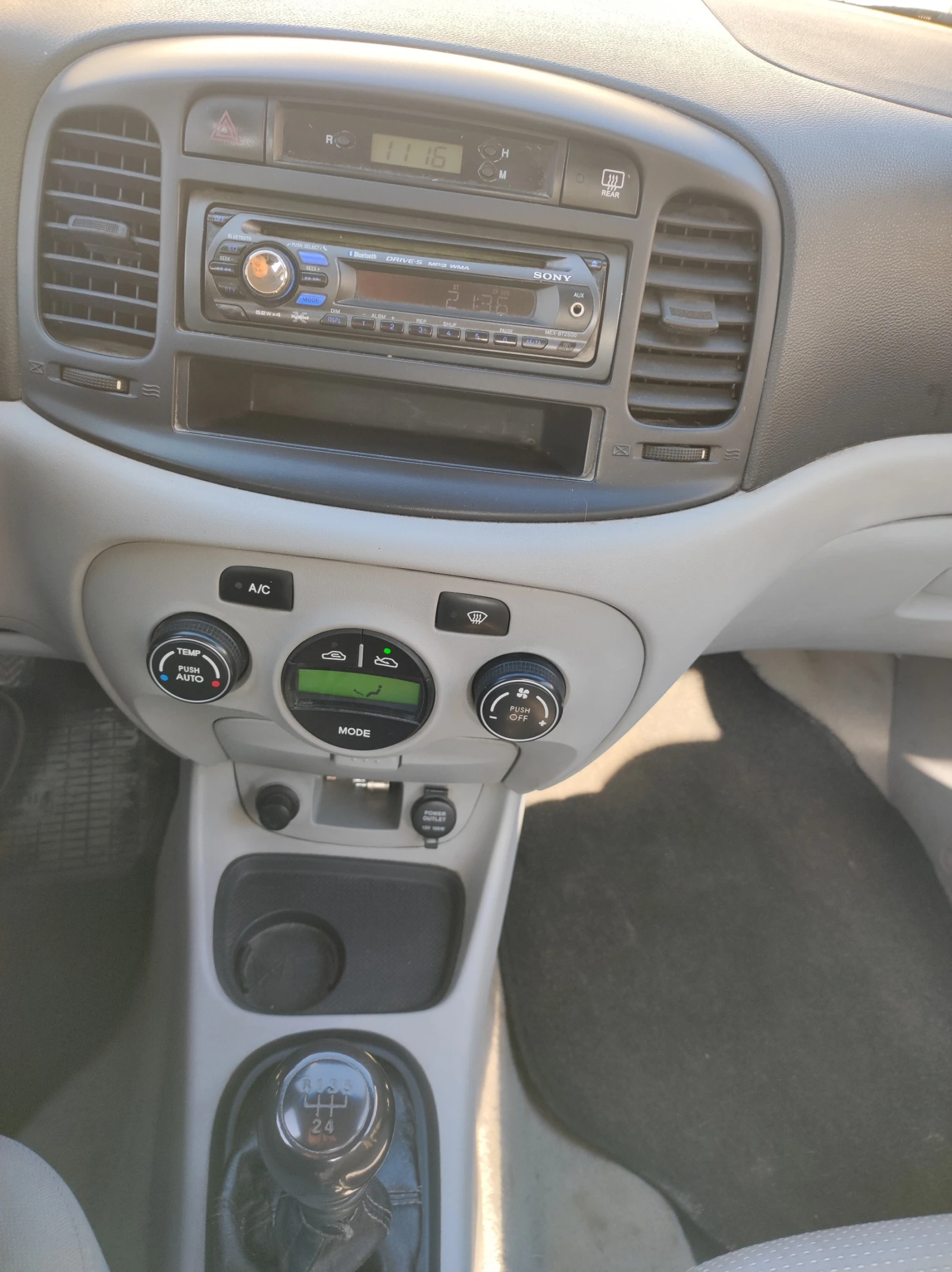 Hyundai Accent | Mobile.bg � ����������� 10