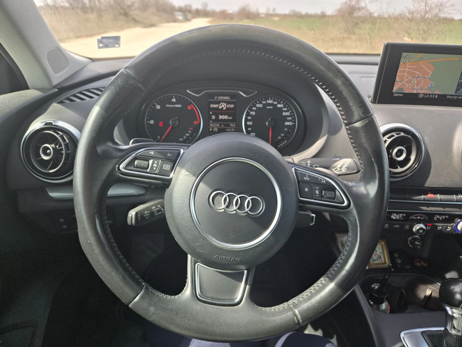 Audi A3 S tronic | Mobile.bg � ����������� 7