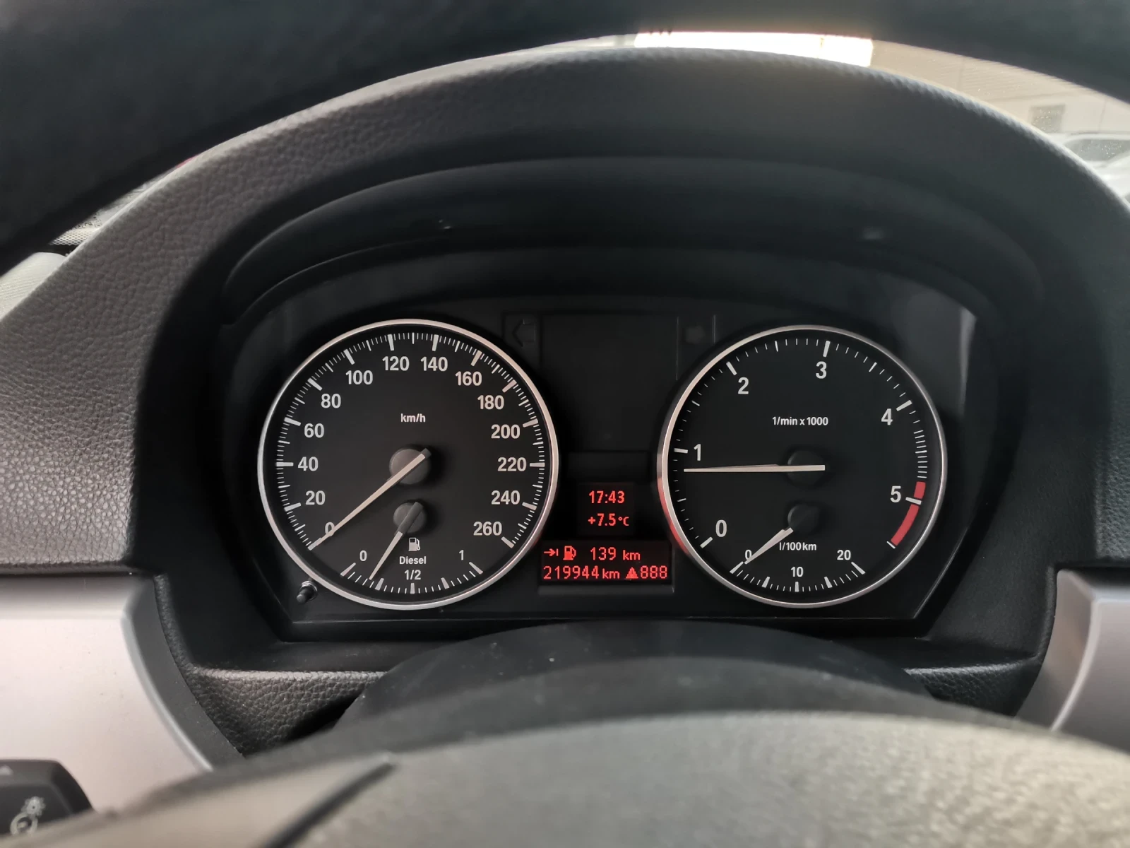 BMW 318 Е91, снимка 13 - Автомобили и джипове - 53931773