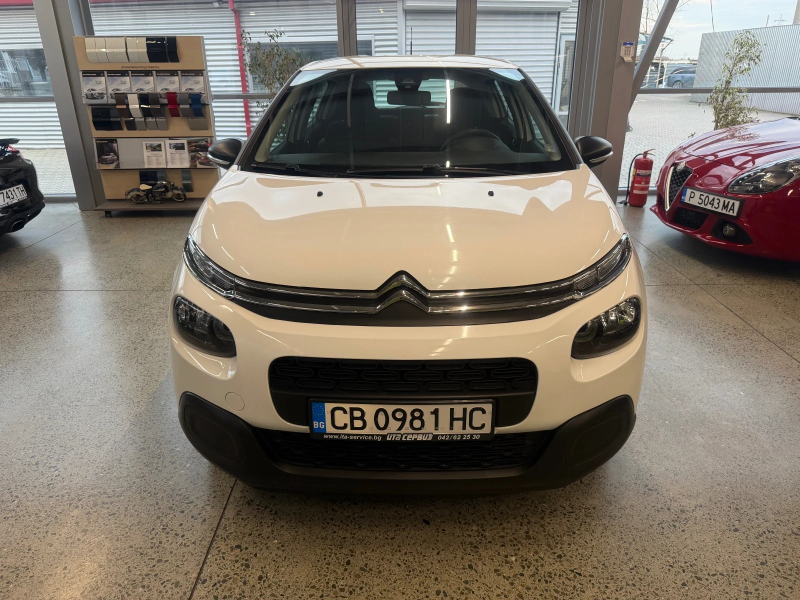 Citroen C3 1.2