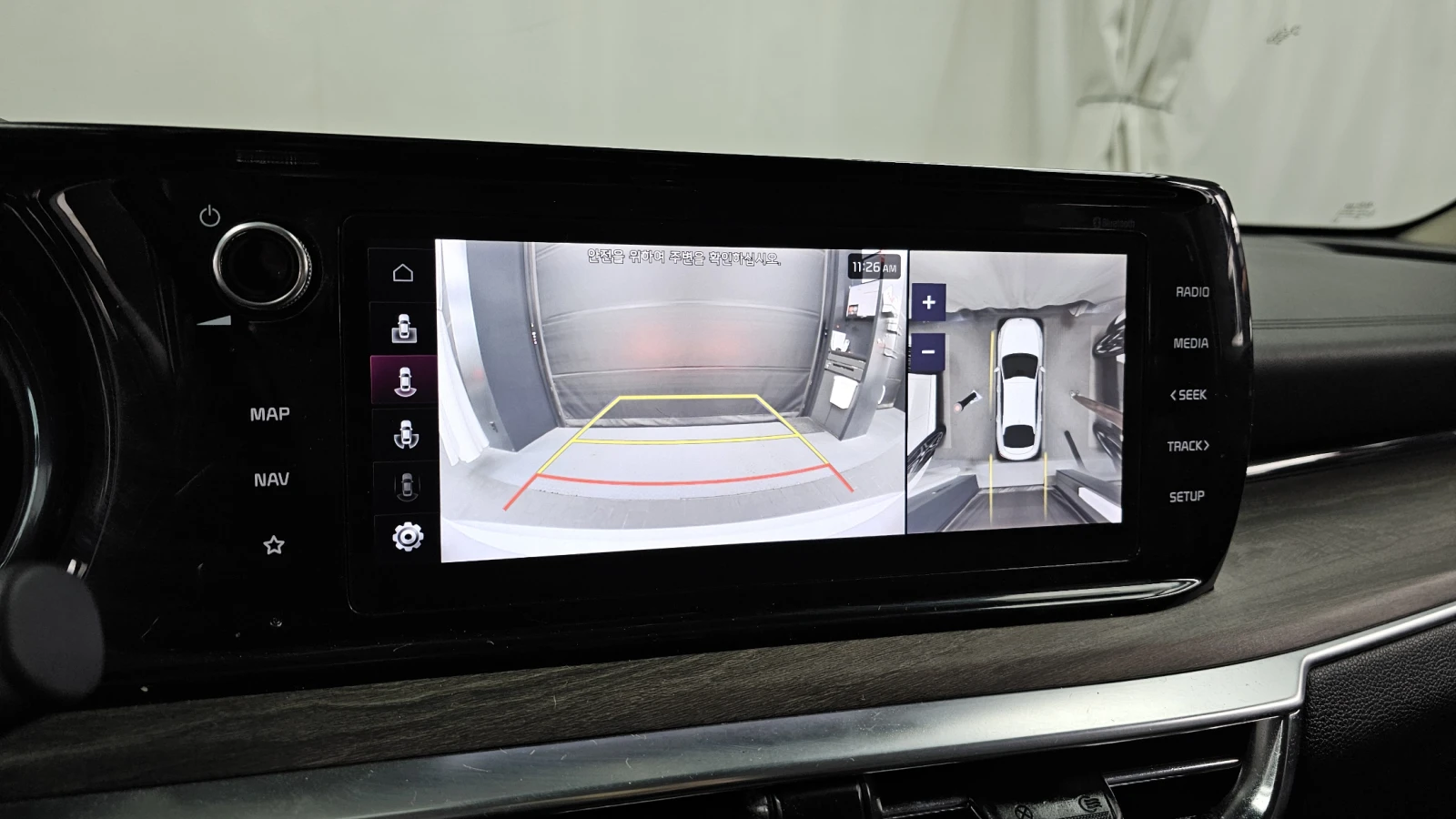 Kia K5 2.0 NOBLESSE autogeorge.com, снимка 15 - Автомобили и джипове - 54111673