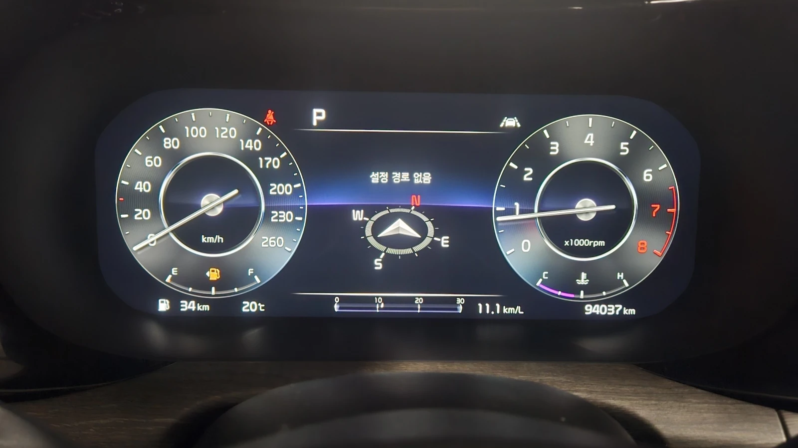 Kia K5 2.0 NOBLESSE autogeorge.com, снимка 8 - Автомобили и джипове - 54111673