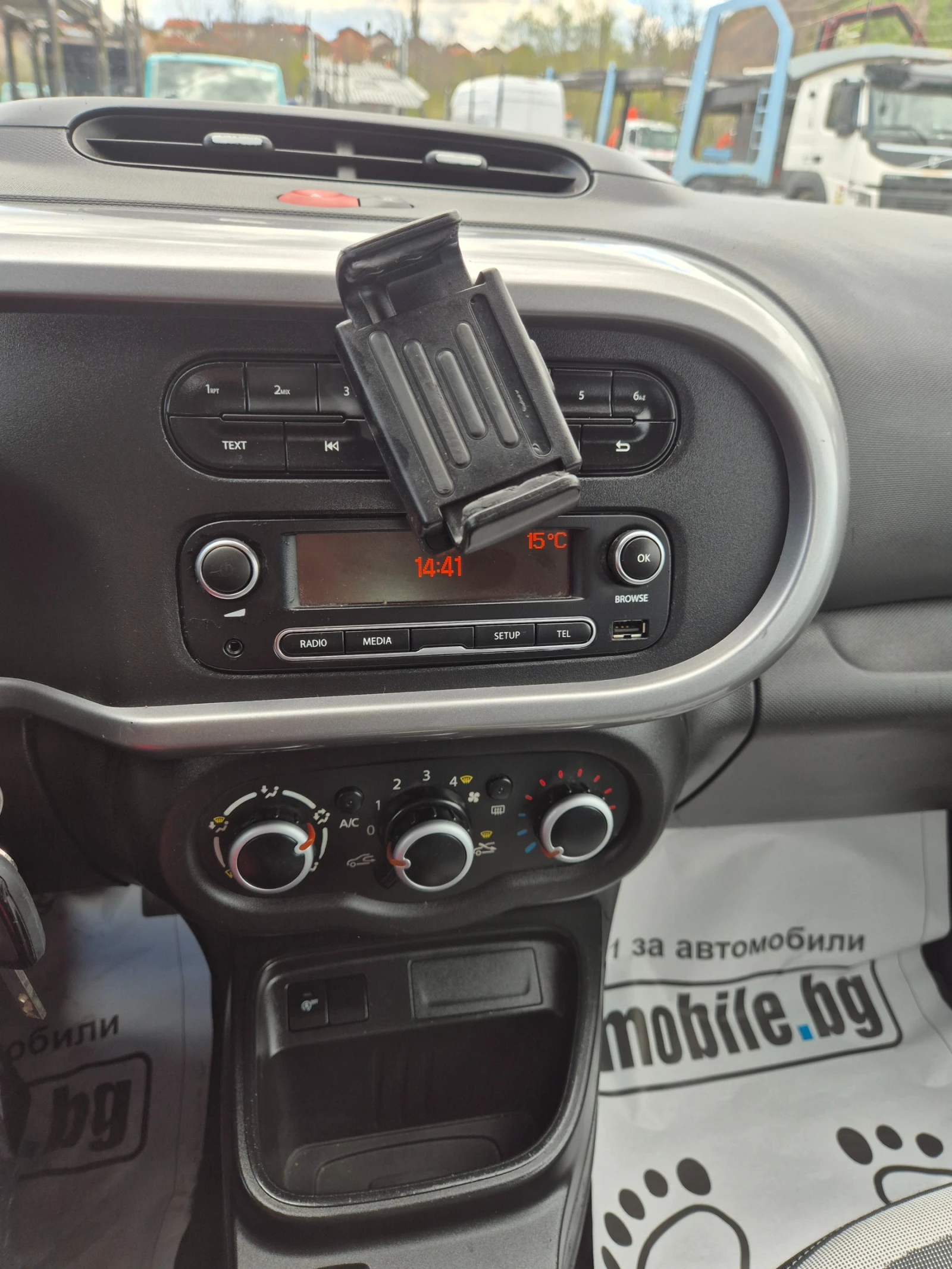 Renault Twingo 1.0 /GERMANY/Promocia | Mobile.bg � ����������� 15