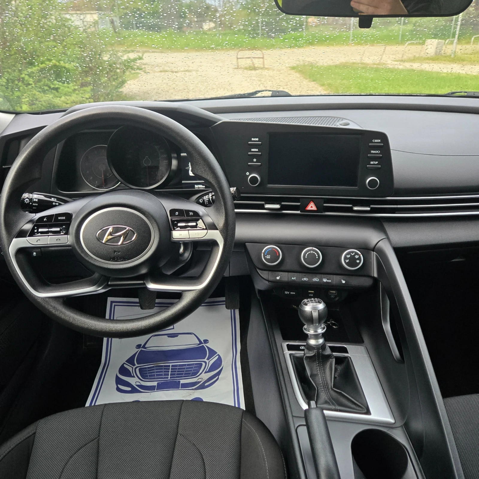 Hyundai Elantra 2.0L подходяща за газ , снимка 9 - Автомобили и джипове - 54857505