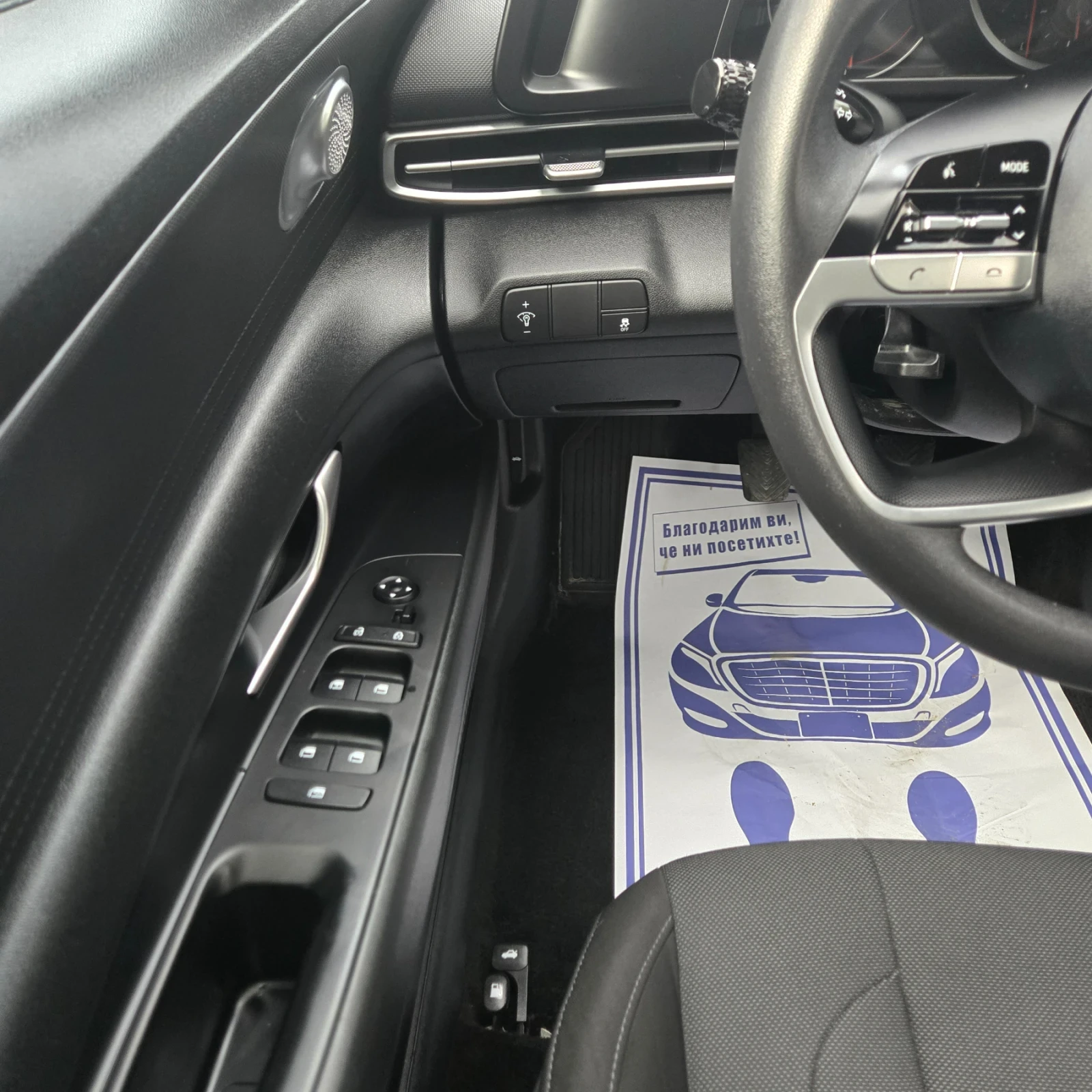 Hyundai Elantra 2.0L подходяща за газ , снимка 10 - Автомобили и джипове - 54857505