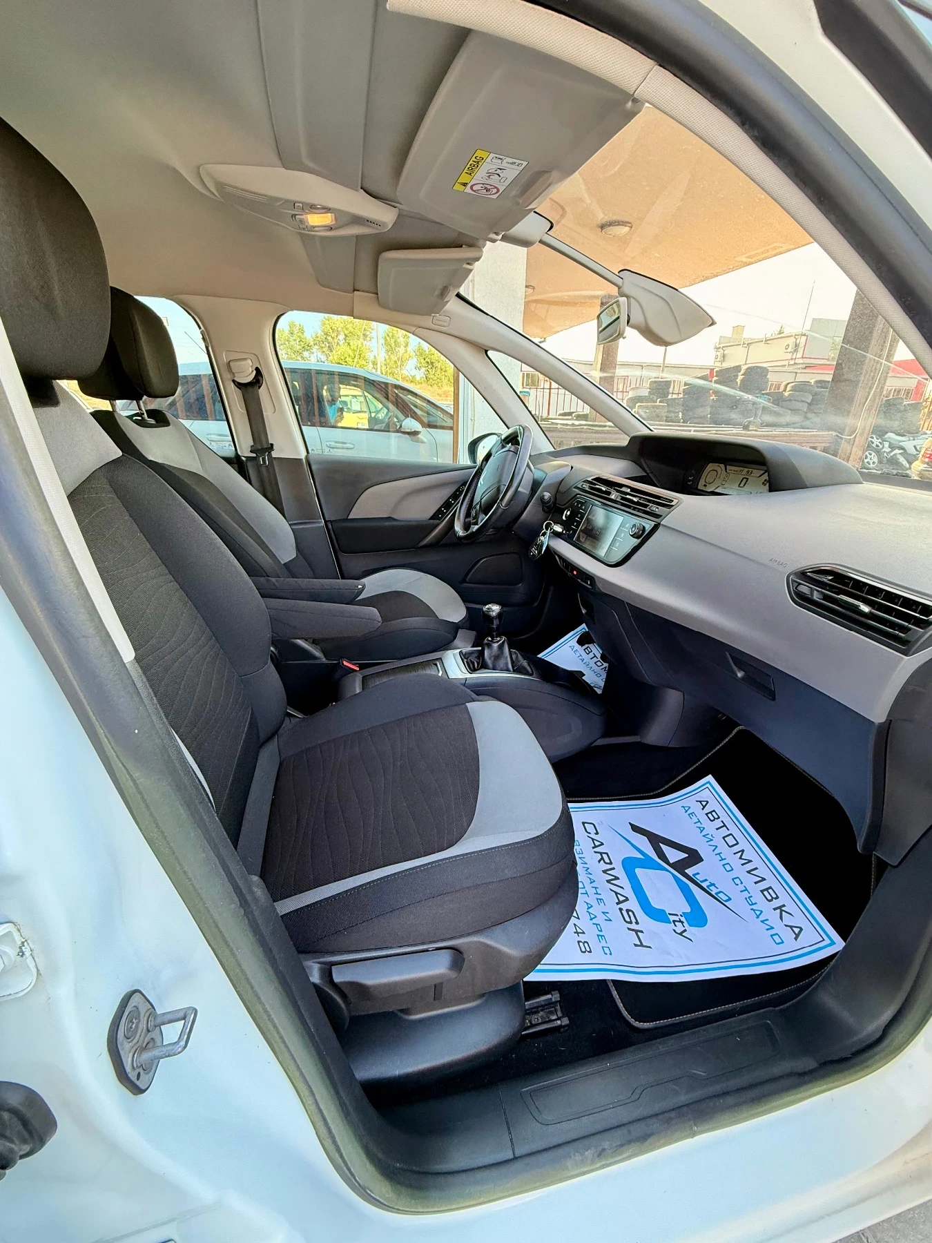 Citroen C4 Picasso 1.6* ���* ��� ����* ������* ������*  | Mobile.bg � ����������� 5