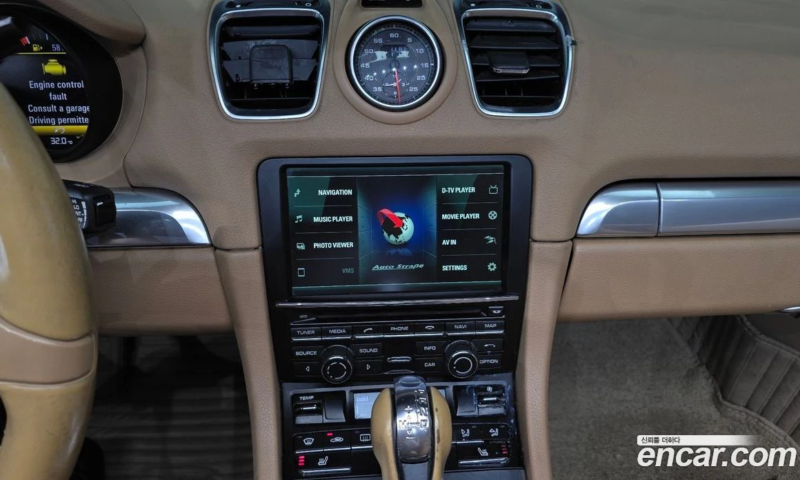 Porsche Boxster S 3.4 981 | Mobile.bg � ����������� 11