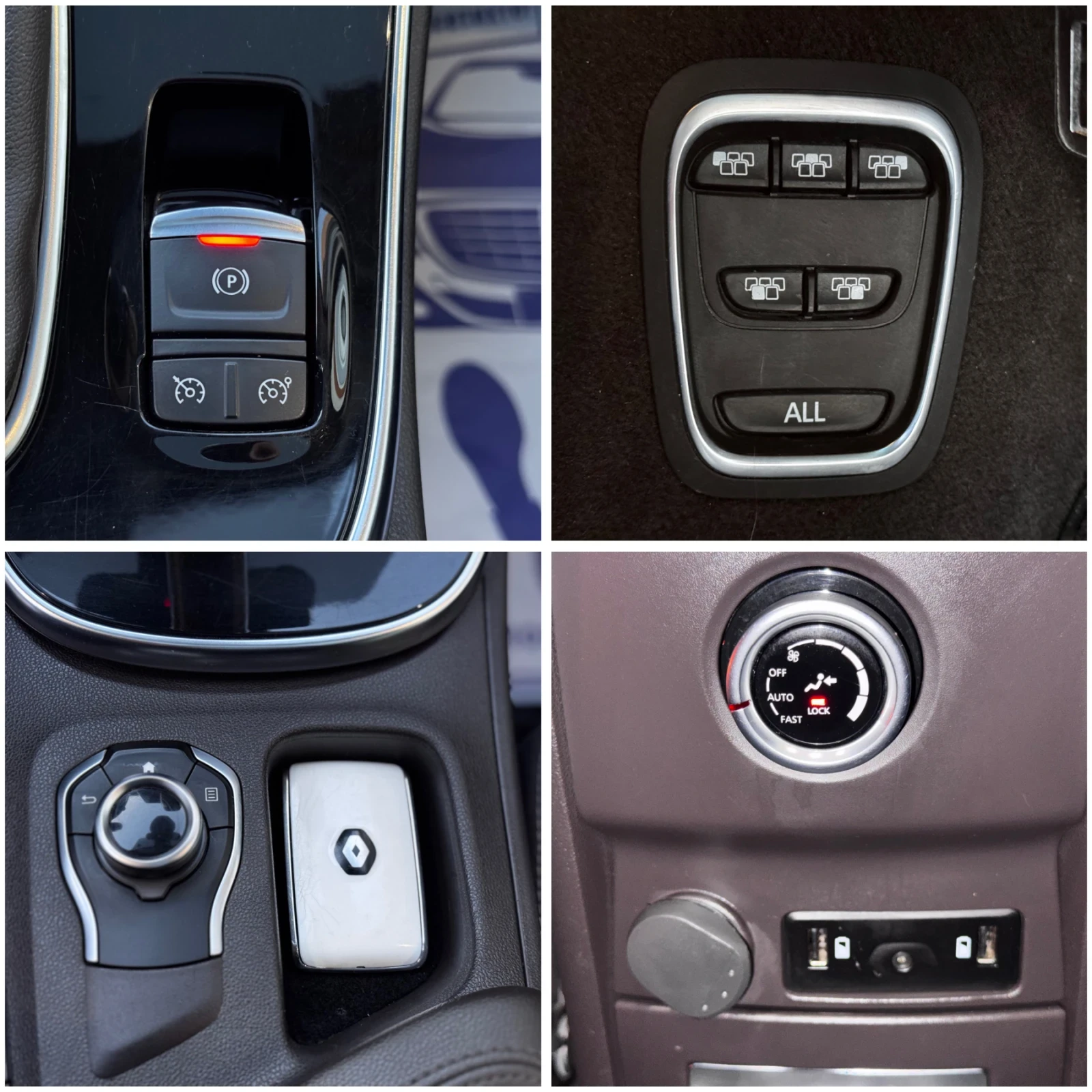 Renault Espace 1.6dci* LED* Темпомат* 7Местен* TOP, снимка 12 - Автомобили и джипове - 56712097