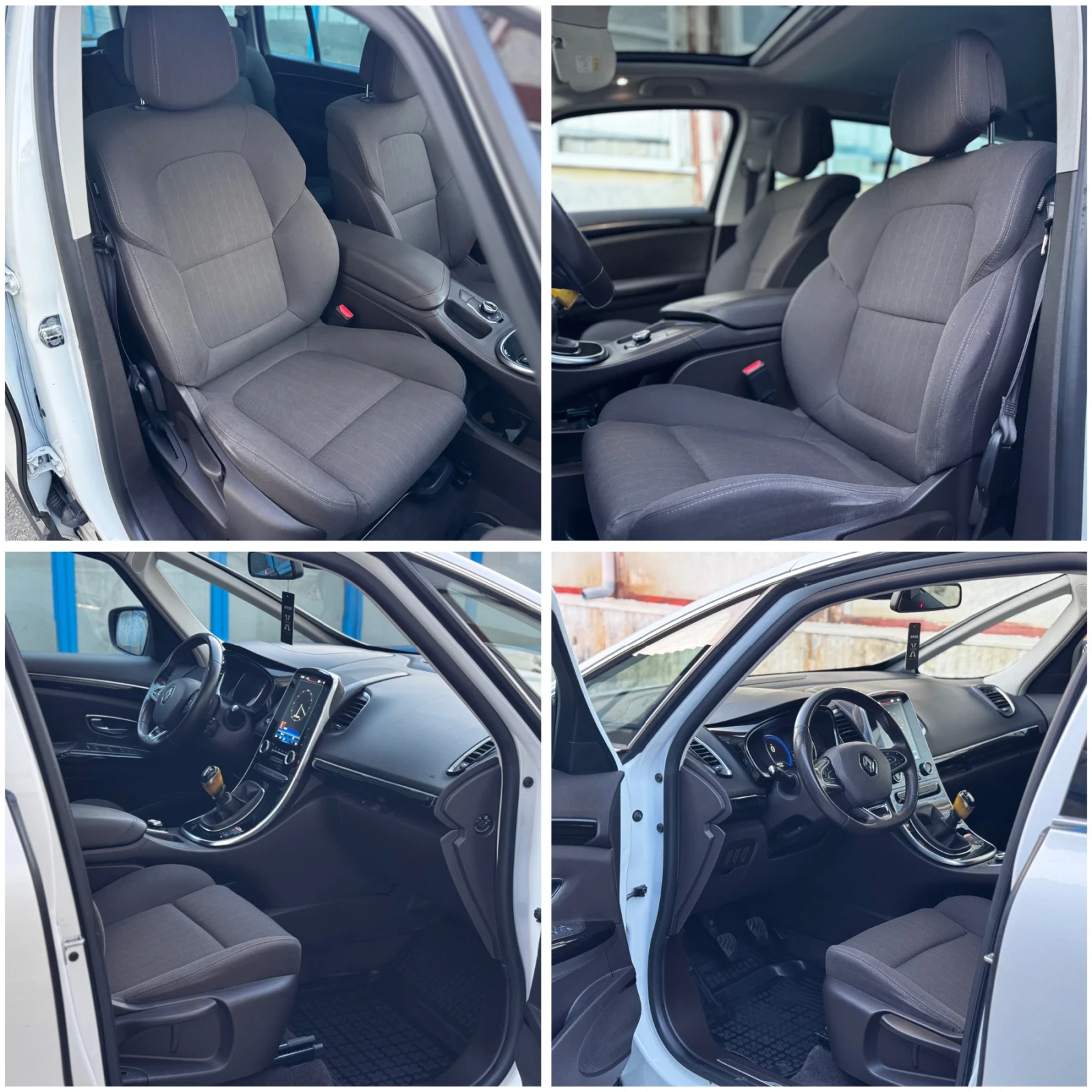 Renault Espace 1.6dci* LED* Темпомат* 7Местен* TOP, снимка 14 - Автомобили и джипове - 56712097