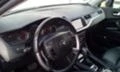 Citroen C5 3.0V6HDI и 2.7HDI, снимка 8