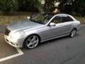 Mercedes-Benz E 220 OM651 НА ЧАСТИ, снимка 1