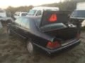 Mercedes-Benz S 350 TD, W140, 150 кс, снимка 10