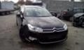 Citroen C5 3.0V6HDI и 2.7HDI, снимка 2