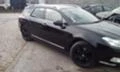 Citroen C5 3.0V6HDI и 2.7HDI, снимка 3