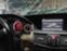 Обява за продажба на Mercedes-Benz E 220 OM651 НА ЧАСТИ ~1 111 лв. - изображение 1