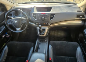Honda Cr-v 2.0i AWD, снимка 6
