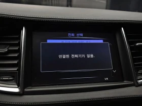 Infiniti QX50 2.0 Automatic, снимка 14