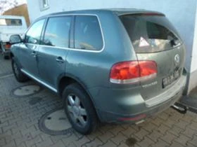 VW Touareg R5,2.5 TDI,174 кс. - [4] 