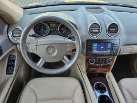 Mercedes-Benz ML 320 3.0cdi. 224p.s. На пружини Топ състояние, снимка 14 - Автомобили и джипове - 45470046