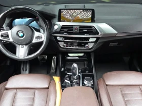 BMW X3 xDrive 20d M sports Online Exclusive Edition| 188к | Auto.bg — изображение 7