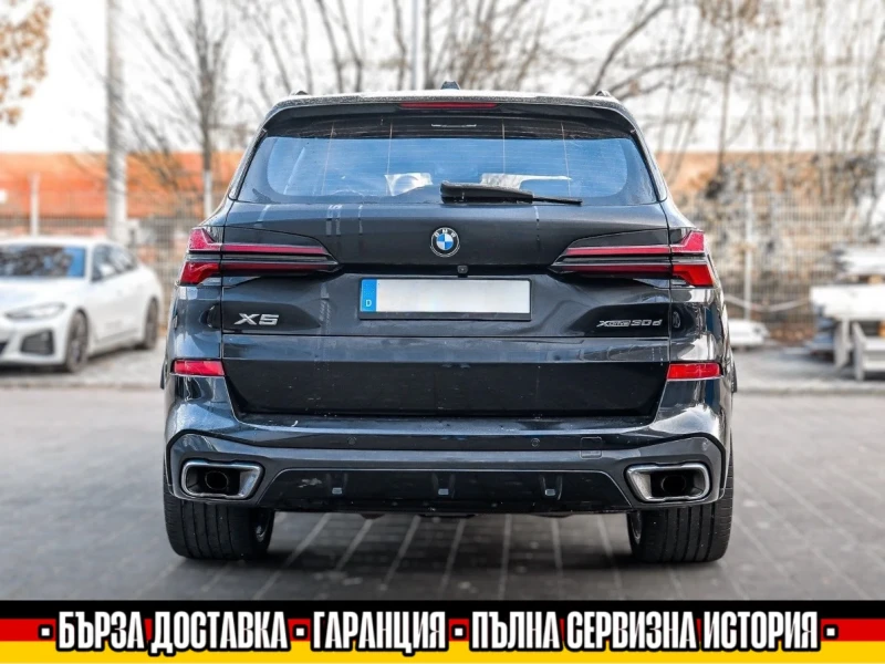 BMW X5 M/XDRIVE/SPORT/360CAM/H&K/LED, снимка 4 - Автомобили и джипове - 49408213