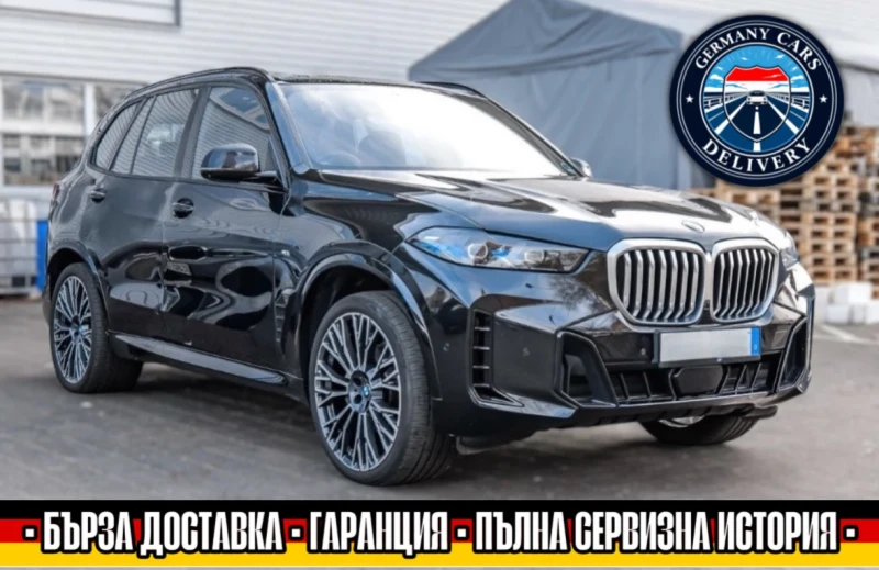 BMW X5 M/XDRIVE/SPORT/360CAM/H&K/LED, снимка 1 - Автомобили и джипове - 49408213